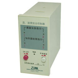 SK系列温、湿度组合控制器